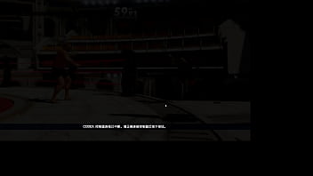 Dead or alive 6 kokoro nude ryona