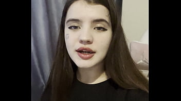 Видео для верификации