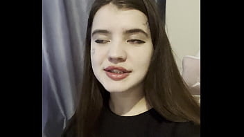 Видео для верификации