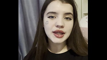 Видео для верификации