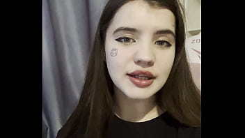 Видео для верификации