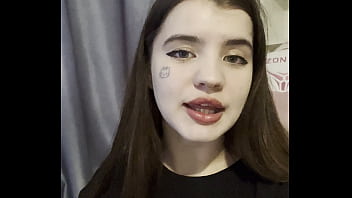 Видео для верификации