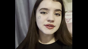 Видео для верификации