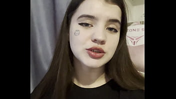 Видео для верификации