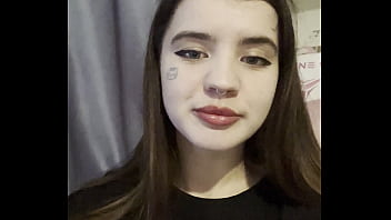 Видео для верификации