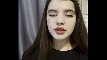 Видео для верификации