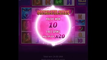 Видео для верификации