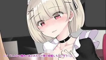 なんでもしてくれる姪っ子がムラムラさせてくるので性処理までヤラせちゃう話 モーションコミック