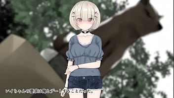 なんでもしてくれる姪っ子がムラムラさせてくるので性処理までヤラせちゃう話 モーションコミック