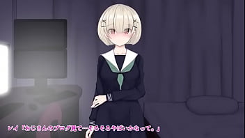 なんでもしてくれる姪っ子がムラムラさせてくるので性処理までヤラせちゃう話 モーションコミック