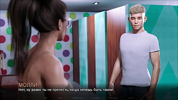 Проходження гри Мітки часу Втрачене кохання Частина 30