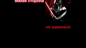 Я не знаю что надо писать