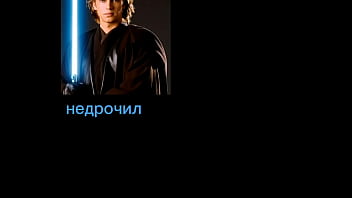 Я не знаю что надо писать