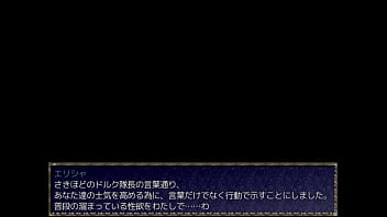 士気向上のために