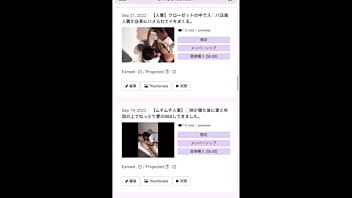 【カラオケオナニー】今日も大好きなカラオケ屋さんで歌った後はオナニーでも発散してきて最高でした