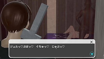 知らない間に馴染が寝取られていた