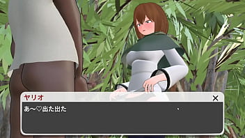 知らない間に馴染が寝取られていた