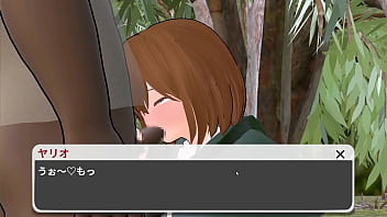 知らない間に馴染が寝取られていた