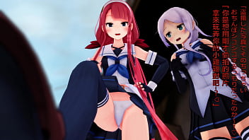 A story about a trio of cosplayers taking revenge on me after taking a secret photo