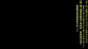 A story about a trio of cosplayers taking revenge on me after taking a secret photo