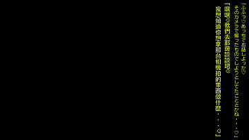 A story about a trio of cosplayers taking revenge on me after taking a secret photo