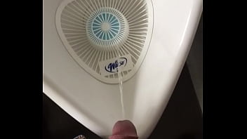 Vaciando mi vejiga llena