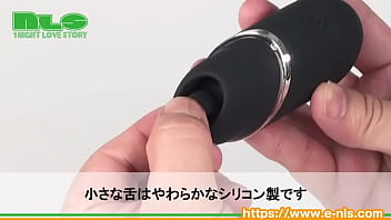 小さな舌が高速で上下。生身では味わえない快感の呼び水