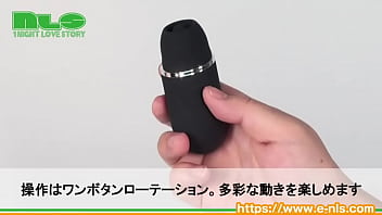 小さな舌が高速で上下。生身では味わえない快感の呼び水 小さな舌が高速で上下。生身では味わえない快感の呼び水