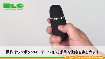 小さな舌が高速で上下。生身では味わえない快感の呼び水 小さな舌が高速で上下。生身では味わえない快感の呼び水