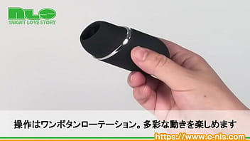 小さな舌が高速で上下。生身では味わえない快感の呼び水