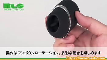 小さな舌が高速で上下。生身では味わえない快感の呼び水