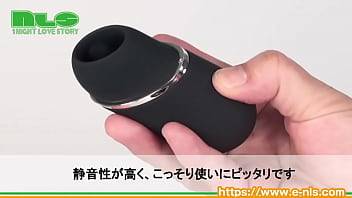 小さな舌が高速で上下。生身では味わえない快感の呼び水