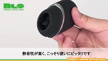 小さな舌が高速で上下。生身では味わえない快感の呼び水