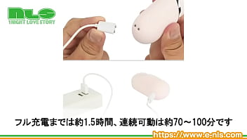 小さな舌が高速で上下。生身では味わえない快感の呼び水