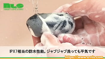 小さな舌が高速で上下。生身では味わえない快感の呼び水