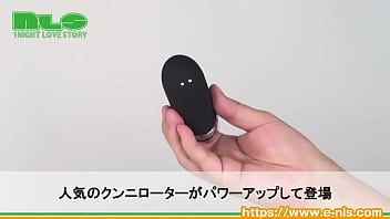 小さな舌が高速で上下。生身では味わえない快感の呼び水 小さな舌が高速で上下。生身では味わえない快感の呼び水