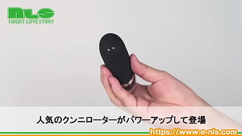 小さな舌が高速で上下。生身では味わえない快感の呼び水