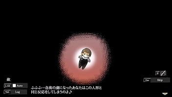 Revolving heart japanese version hentai game gallery 1