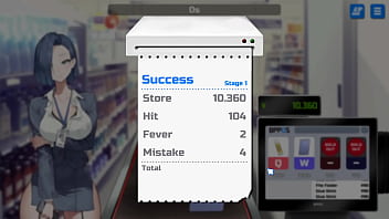 Body pay an der kasse wird geschwizt