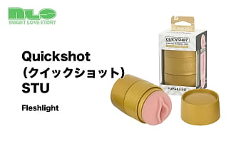 ナマ腟感のあるねっとりタイプ。絡んで弾く高級モデル