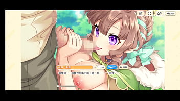 傳奇四葉草 傳奇四葉草