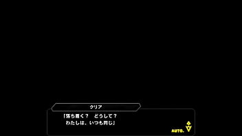 Taimanirpgx kuria lobel part2