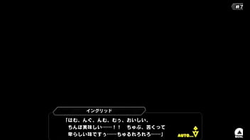 Taimanirpgx Ingrid Part2 thumbnail