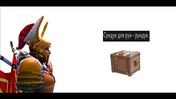 Видео для верификации