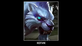 Видео для верификации