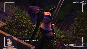 Проходження гри Фотополювання Частина 49