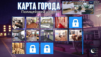 Проходження гри Фотополювання Частина 49