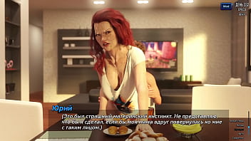 Проходження гри Фотополювання Частина 49 thumbnail