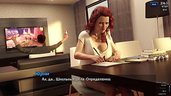 Проходження гри Фотополювання Частина 49