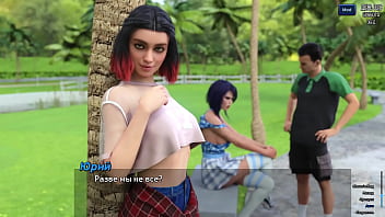 Проходження гри Фотополювання Частина 49